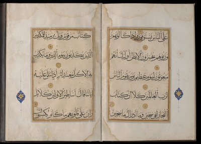 Two Manuscripts Bound Together, Egypt, Mamluk Period, 1453-61 by Egyptian